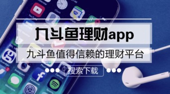 投资高手的共性 在软件开发领域的体现