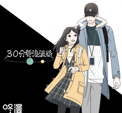 2019芒果TV大剧与动漫布局 青春剧场与国漫崛起的双线并进