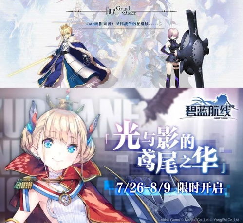 B站收购网易漫画 二次元世界格局重塑，动漫开发回归核心航道