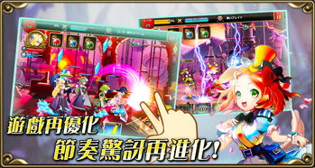 动漫盛宴新亮点 国际级coser加盟FF25开拓动漫祭，少女骑士团再现经典魅力